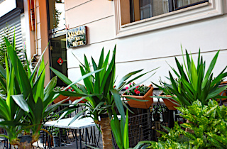 Almina Inn Hotel  Genel 4